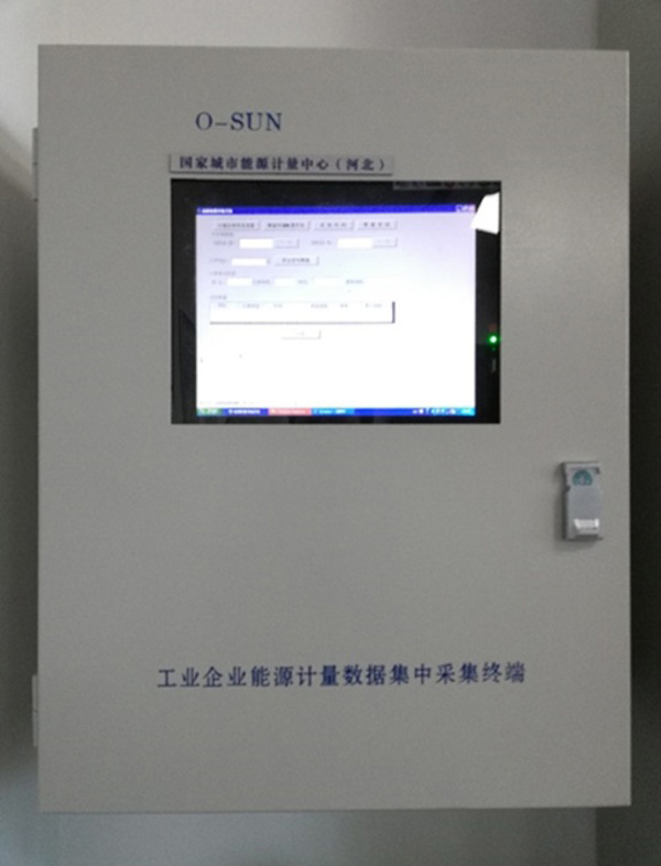 地熱研究中心 地熱研究中心