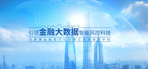 思賢科技獲數千萬A輪融資 領沨資本領投，加速技術推廣服務升級