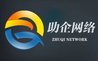 深圳南山網絡推廣外包公司 技術推廣服務的優勢與選擇指南